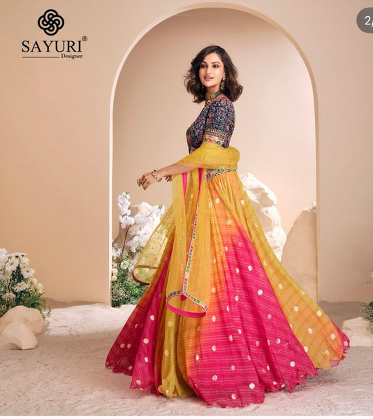 Multicolored Lehenga Choli Set
