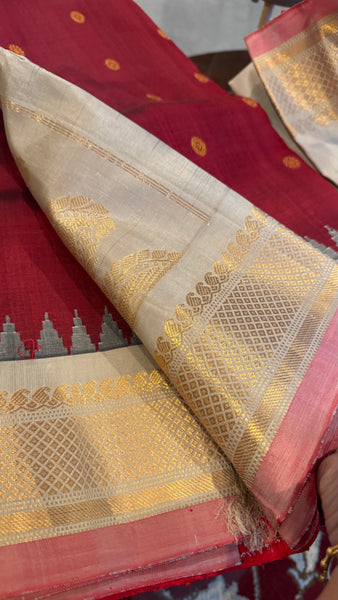 Deep Maroon and Gold Dual Tone Pure Silk Handloom Gadwal Saree