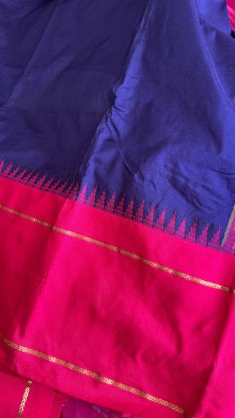 Deep Purple Blue with Pink Border