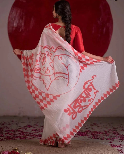 Red And White Cotton Printed Saree