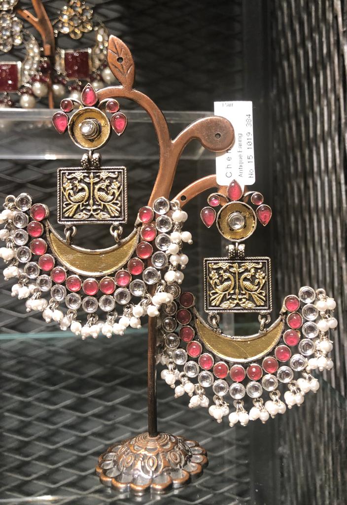 Antique Earrings with Intricate Peacock Design with Semi Precious Stones