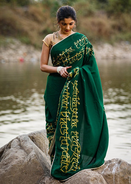 FOREST GREEN HAND PAINTED CREPE SATIN SAREE