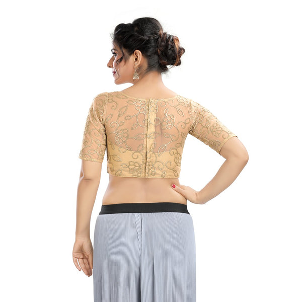 Self Work Net Padded Designer Saree Blouse in Golden Color