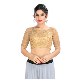 Self Work Net Padded Designer Saree Blouse in Golden Color