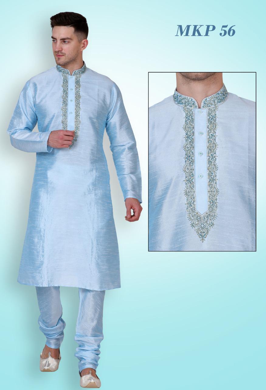 Sky Blue Color Long Dupion Silk Men's Kurta Pajama Set