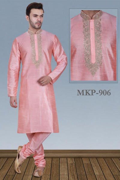 Baby Pink Color Long Dupion Silk Men's Kurta Pajama Set